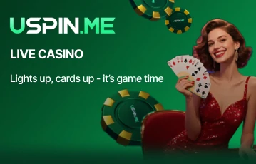 USPIN: Pros and Cons