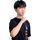 emo