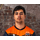 emreyilmaz