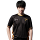 shin