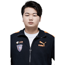 chuan