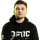 tjhaly