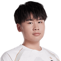 wei
