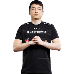 sonneiko