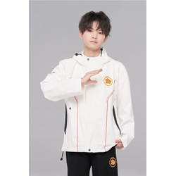 tao