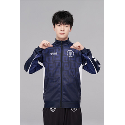 liuxing