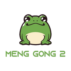 MENG GONG 2