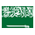 Saudi Arabia