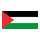 Palestine