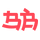 BoomBoys