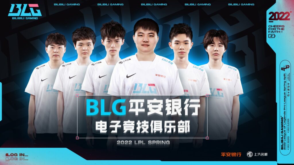 Bilibili Gaming announce a new roster featuring Uzi, Doggo and Crisp