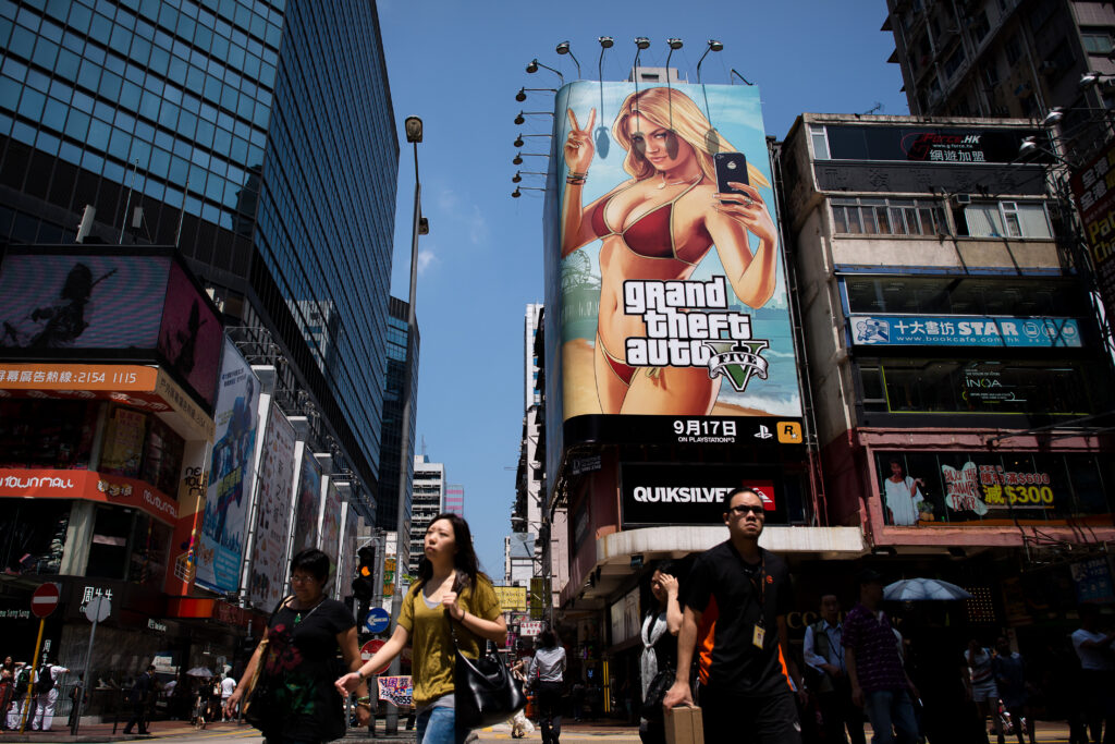 GTA 6 leaked as Rockstar Games allegedly hacked