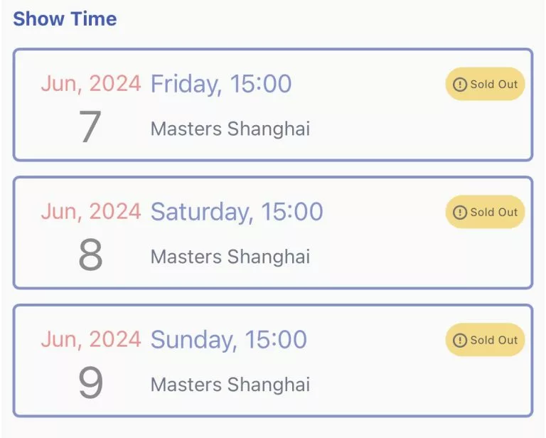 VCT Shanghai tickets sold out