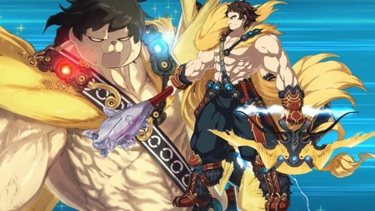 Super Orion FGO