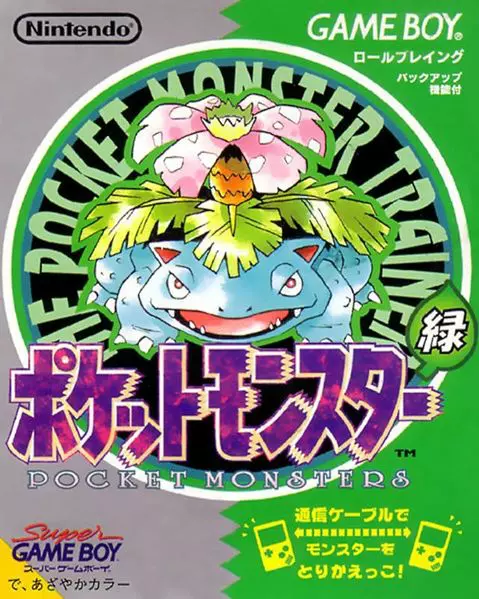 Pokemon Green for the 3DS