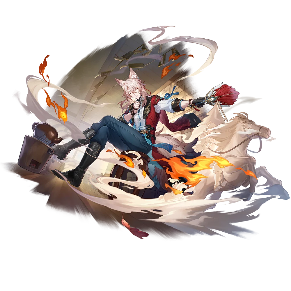 Jiaoqui Honkai: Star Rail