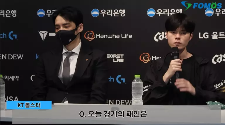 Deft talking retirement and LCK Championships on September 14.