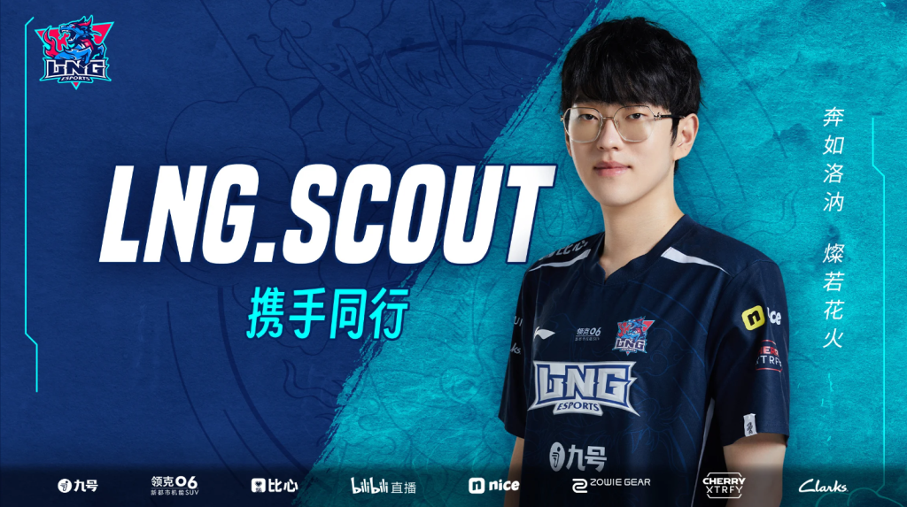 Scout paid $4 million to the Chinese government, here’s why