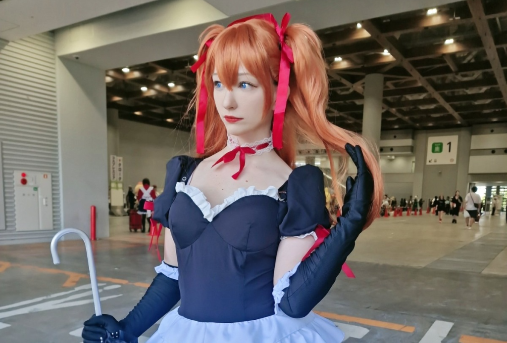 The terrifying stalker story from Keekihime explained