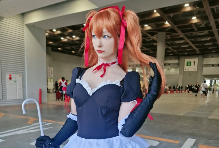 The terrifying stalker story from Keekihime explained