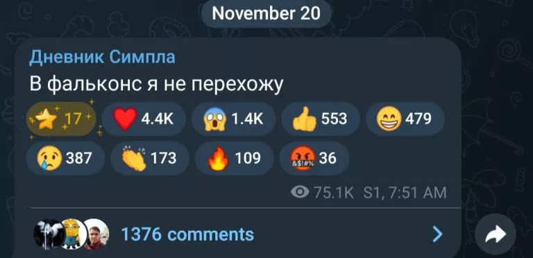 s1mple confirms he is not moving to Team Falcons.