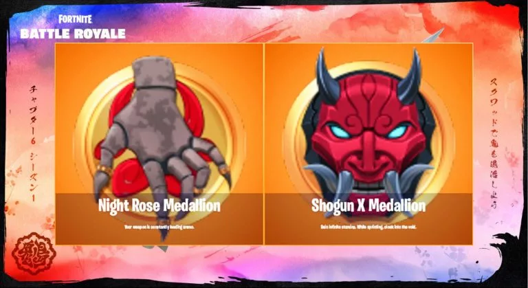 Fortnite medallions