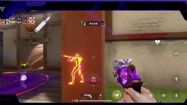 Valorant Mobile Chinese Bundle Sherrif Skin