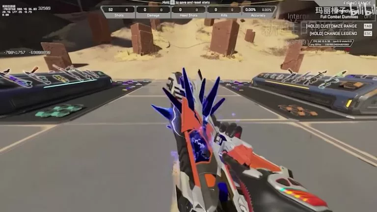 Upcoming Season 27 R-99 Mythic Skin