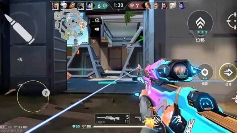 Valorant Mobile Gameplay