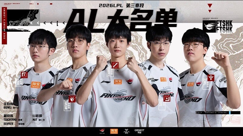 LPL Split 3 2026 BLG vs AL prediction: Anyone's Legend