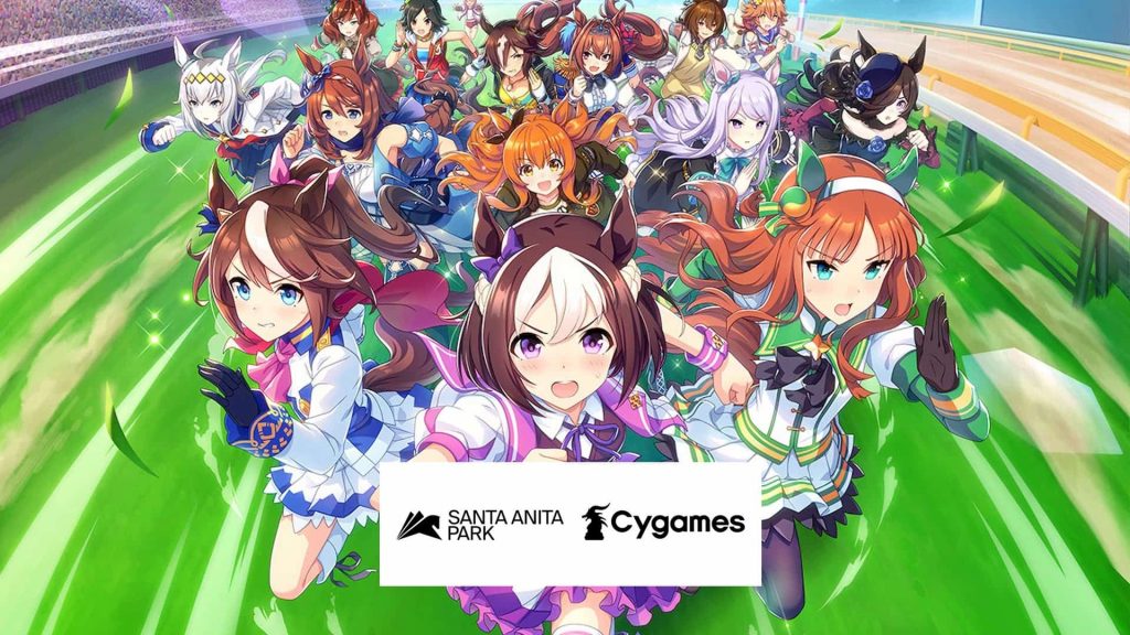 Image Credit: Cygames