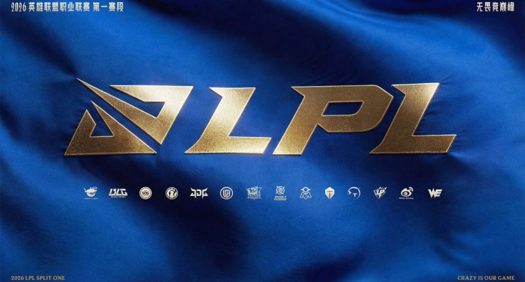 lpl 2026 split preview: predictions and odds