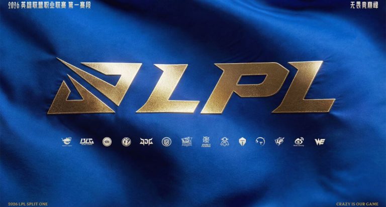 lpl 2026 split preview: predictions and odds