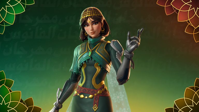 Fortnite Skins