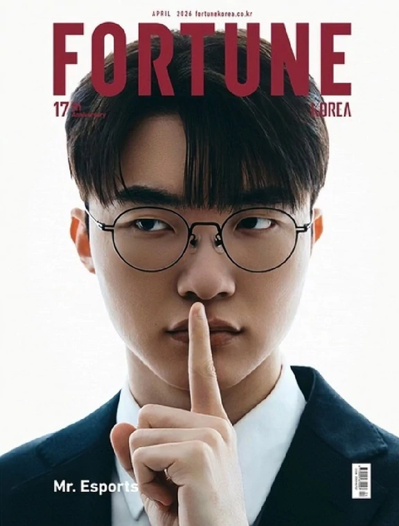 Fortune Korea cover Faker