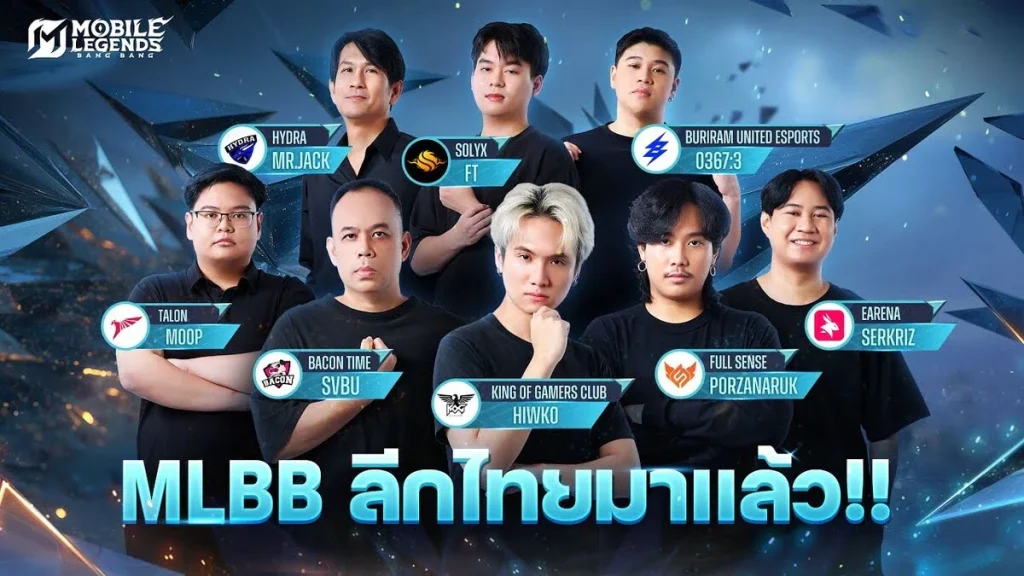 MSL Thailand