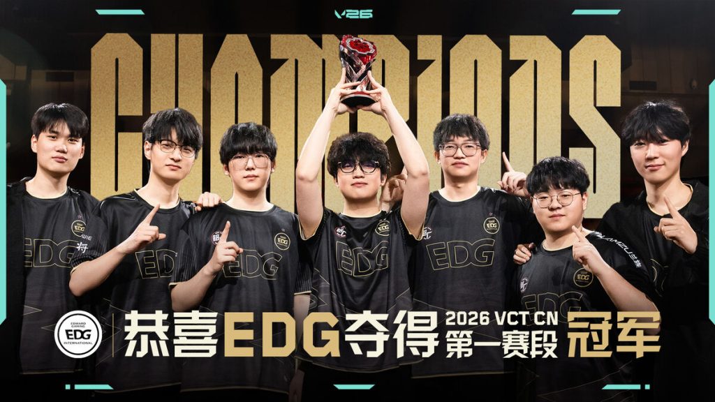 VCT CN EDward Gaming