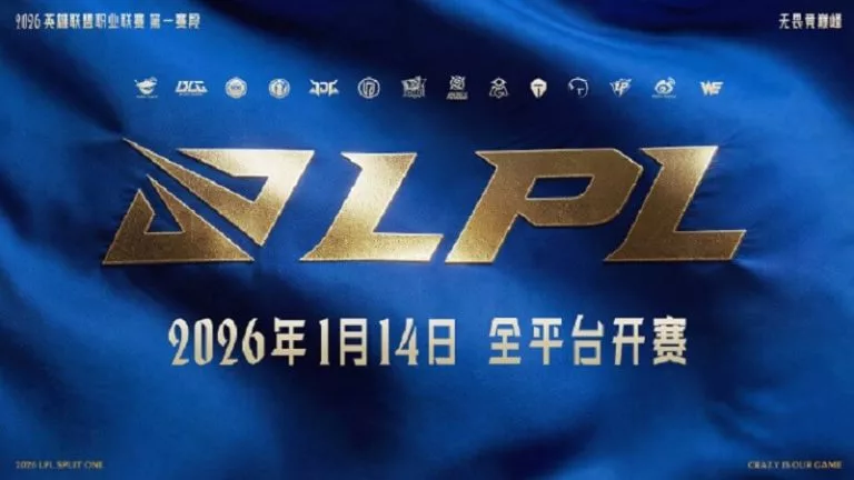 LPL Split 2 2026 playoffs preview, teams, and predictions