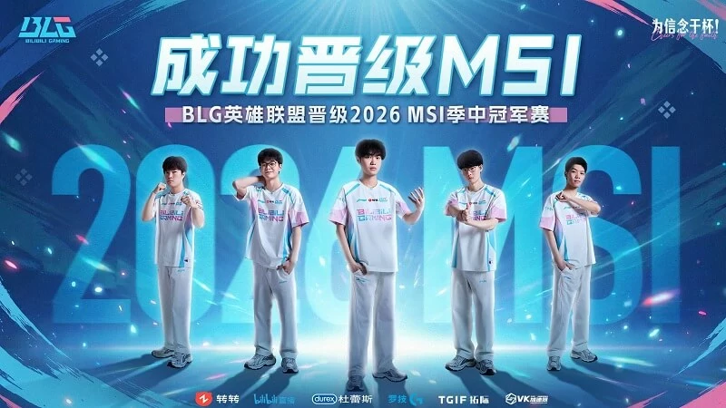 BLG qualifies for MSI 2026 as the LPL first seed