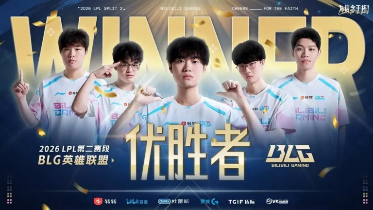 BLG wins the LPL Spring Split and qualifies for MSI 2026