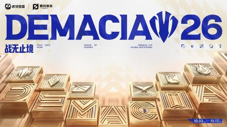 Demacia Cup Global Invitational 2026: Banner