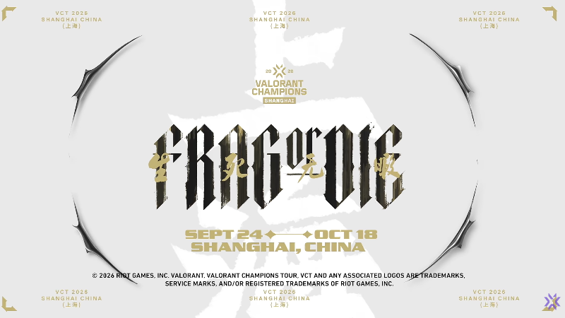 VCT Shanghai Overview