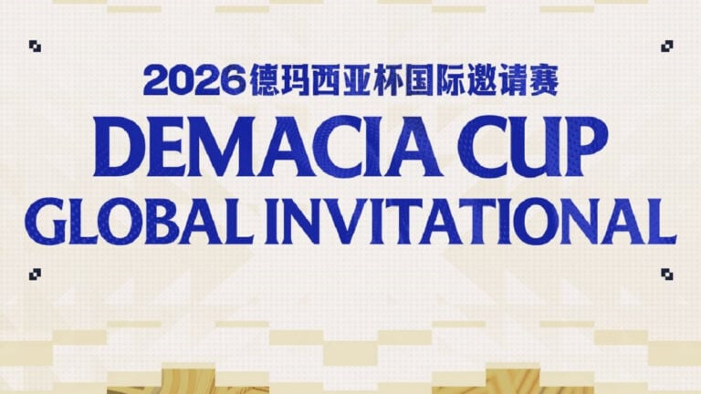 Demacia Cup Global Invitational: Logo